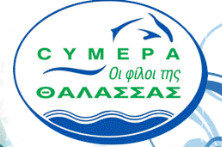 cymepa 2